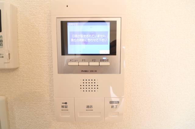 モニタ付きインターホンで安心です。