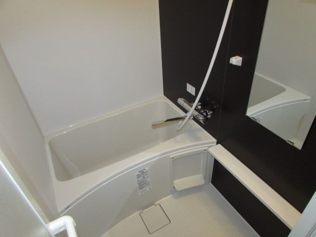 一日の疲れを癒してください。