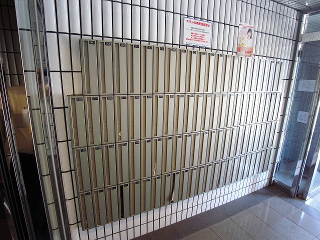 管理の行き届いた集合ポストです