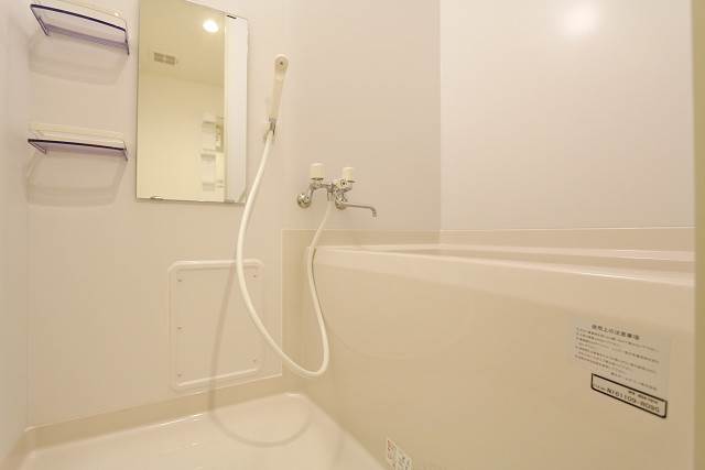 1日の疲れを癒しましょう。