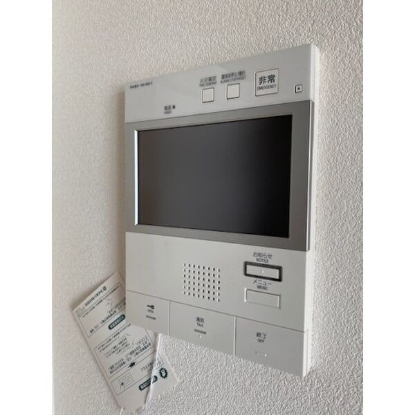 モニタ付で来客時も安心