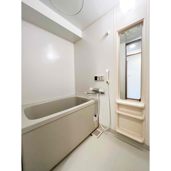 1日の疲れはこちらで癒やしてください