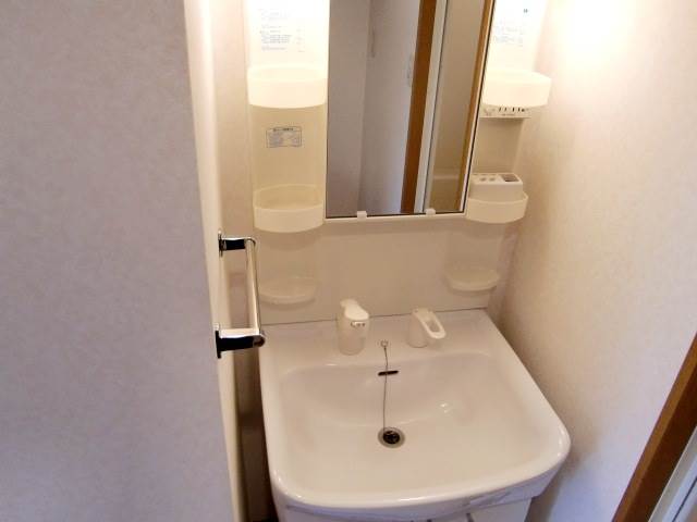 お出かけ前の支度はこちらで