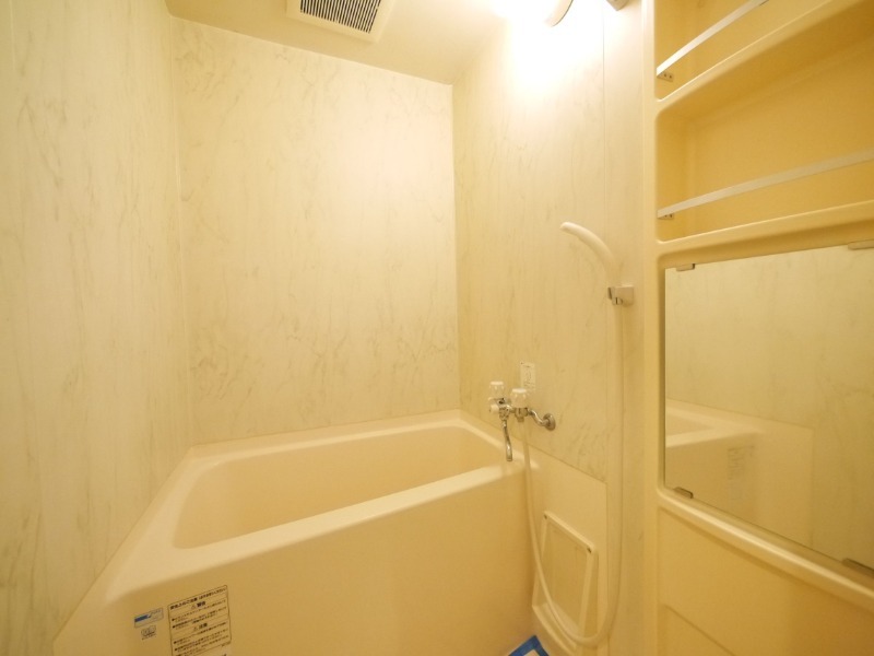 1日の疲れを癒しましょう。