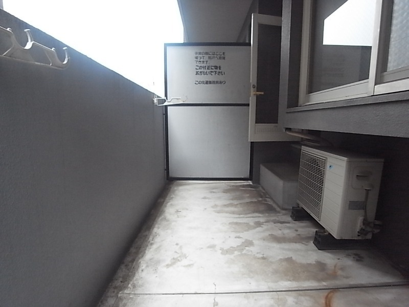 洗濯物は外に干せます。