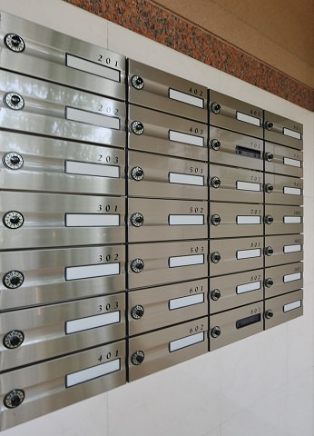 メールボックスはこちらで