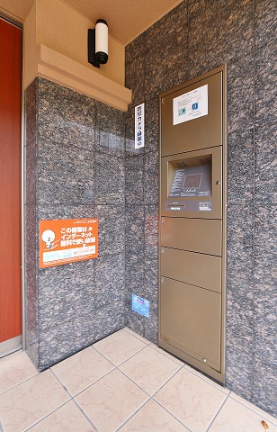 不在時に便利な宅配ボックス