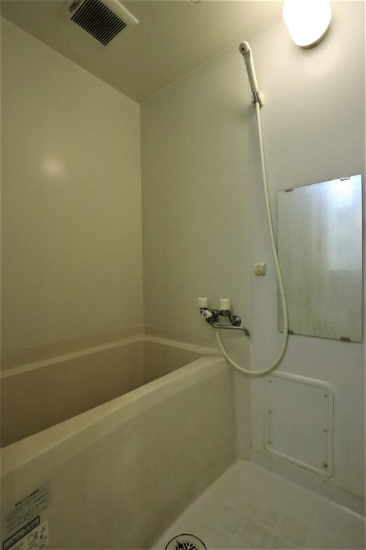 一日の疲れを癒してください。