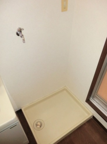 室内洗濯機置き場完備