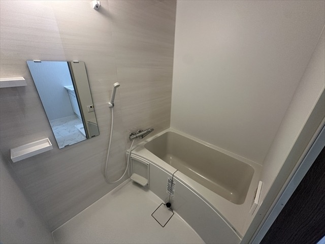 一日の疲れを癒してください。