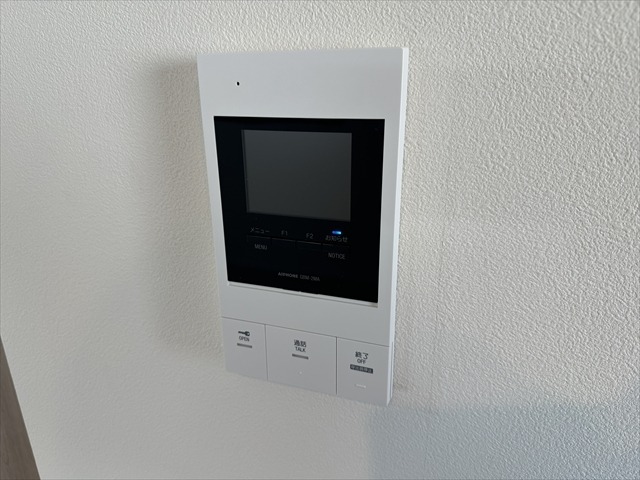 顔が見れて安心ですね。