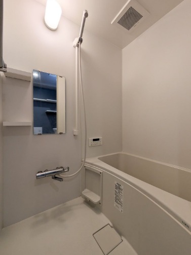 一日の疲れを癒して下さい