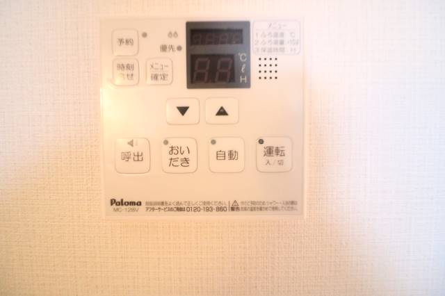 ワンプッシュでラクチン。