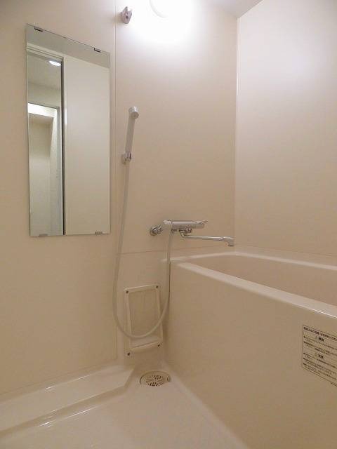 一日の疲れはこちらでどうぞ。