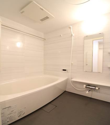 一日の疲れはこちらでどうぞ。