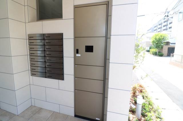 集合ポスト完備。