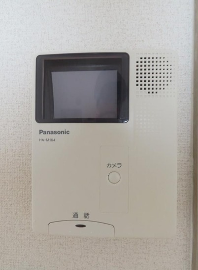 安心のモニターホンです