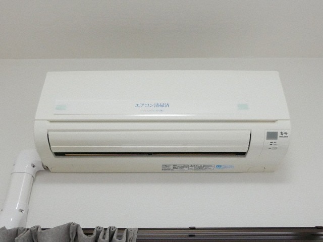 エアコン完備で年中快適に過ごせます