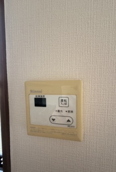 温水機能もあります。