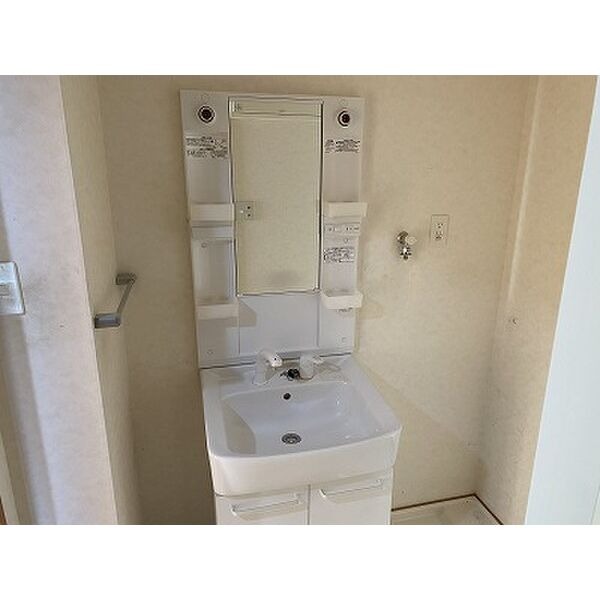 朝の支度はこちらでどうぞ