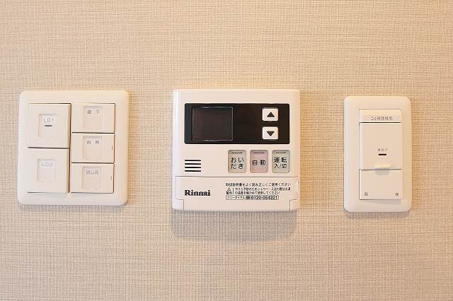 追い炊き機能つき