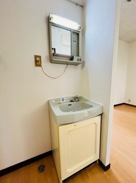 朝の支度にいかがでしょうか。