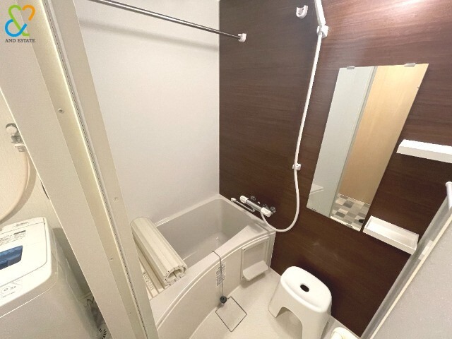 一日の疲れを癒してください