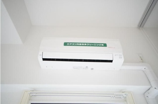 エアコン完備で年中快適に過ごせます