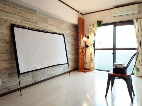 広々としていいですね。