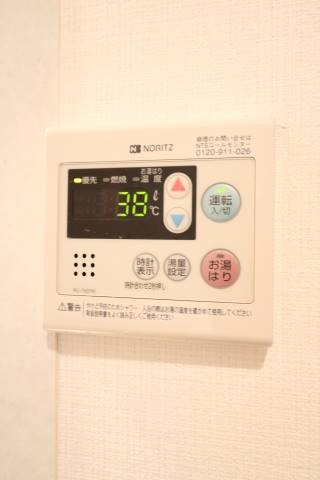 ボタン操作で便利です