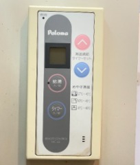 嬉しい設備です