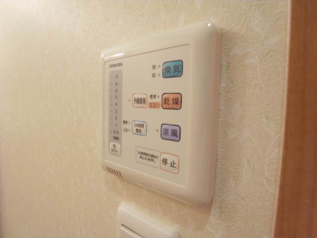 梅雨の時期も助かる浴室乾燥機能