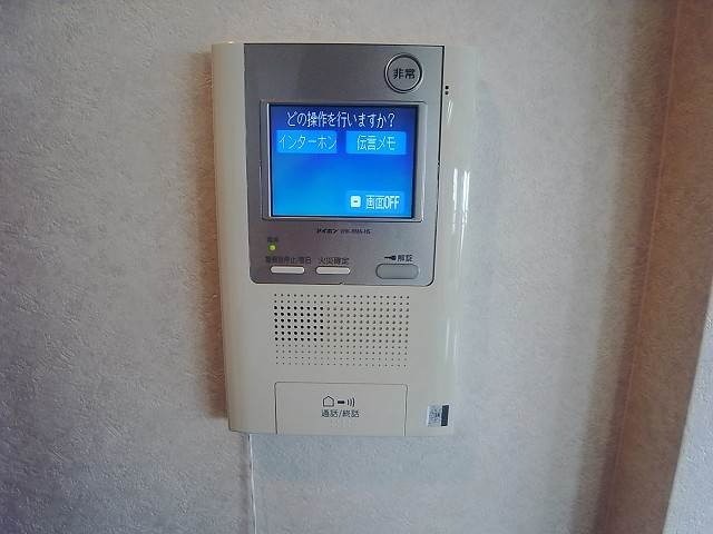 TVモニター付きインターホンで安心です