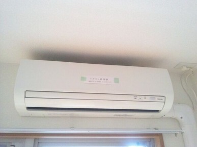 1年間快適に過ごせそうですね。