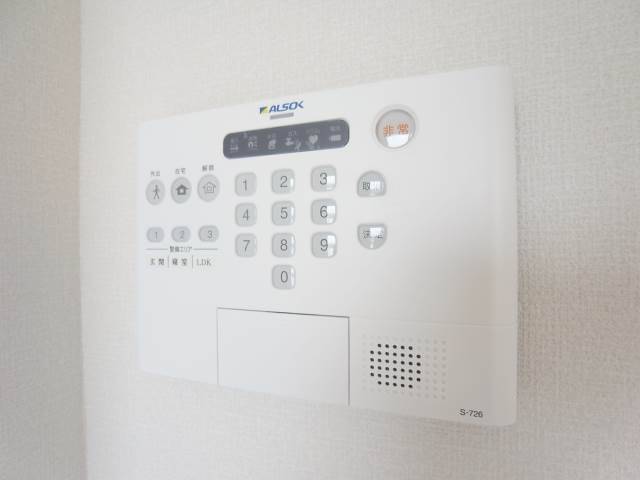 セキュリティ面もバッチリです。