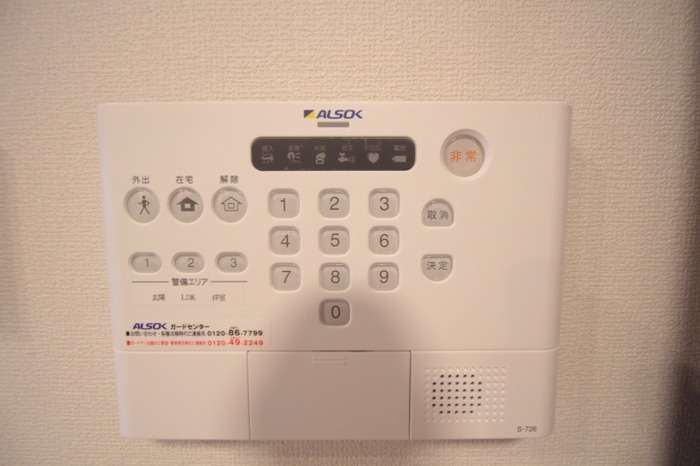 ワンタッチ操作で簡単。