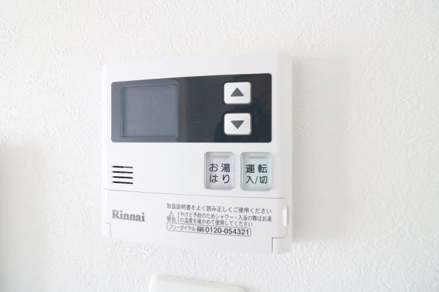 便利なオートバス機能もついてます