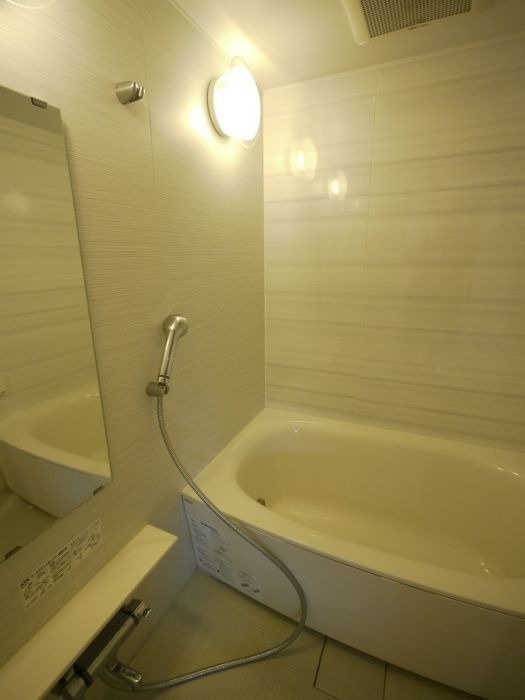 ゆっくり癒しましょう