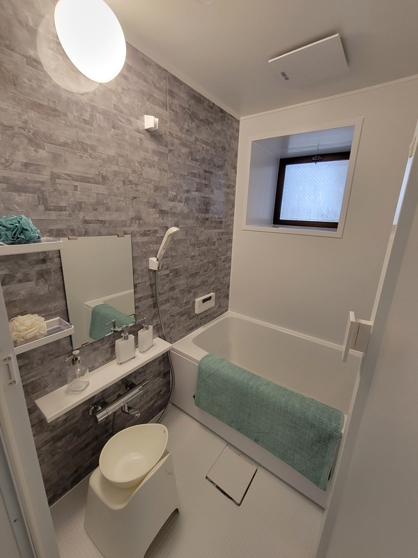 1日の疲れを癒されてください