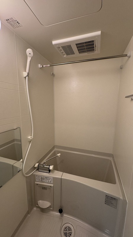 1日の疲れを流しましょう