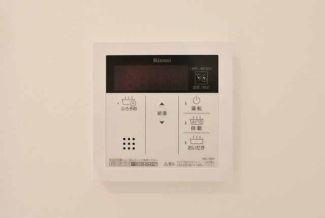 便利な追い焚き機能付きです