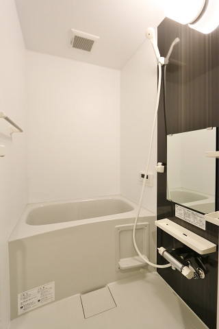 1日の疲れをいやしてください