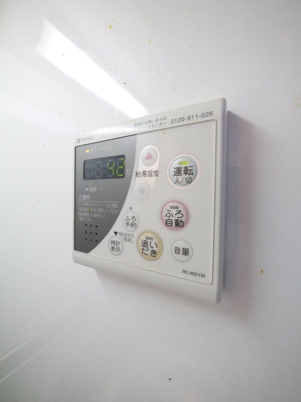 便利な追い焚き機能付きです