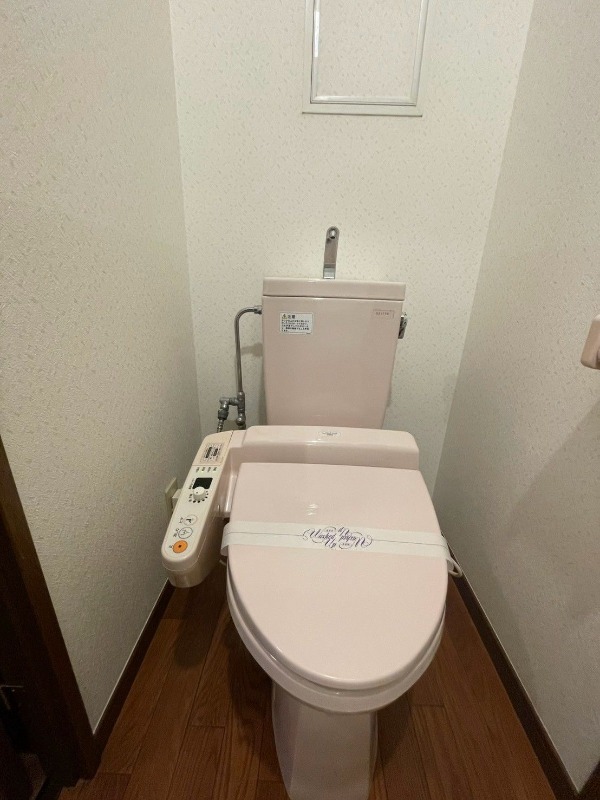 温水洗浄便座付き