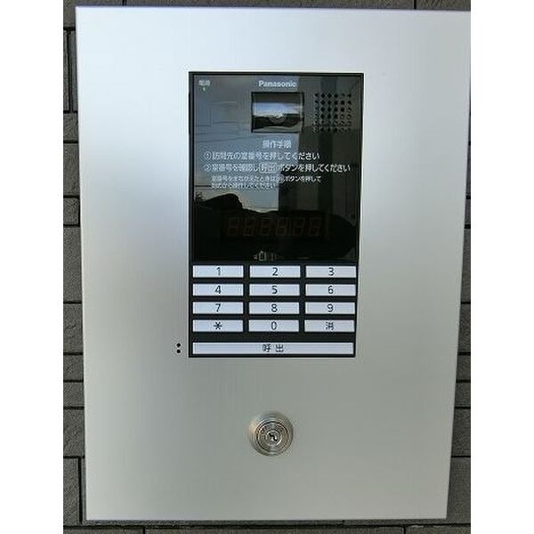 安心のモニターフォン