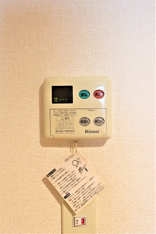 嬉しい設備です