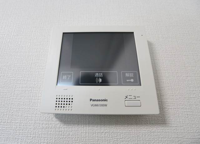 女性の方も安心のモニターフォンつきです