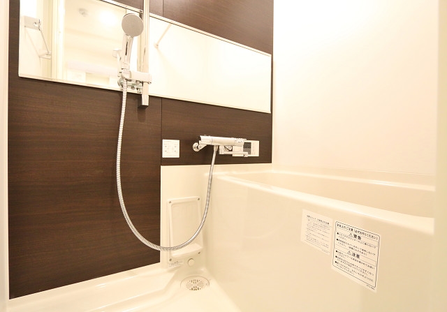 １日の疲れを癒して下さい