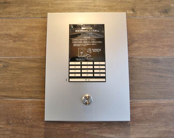 オートロック付きなのでセキュリティもばっちりです