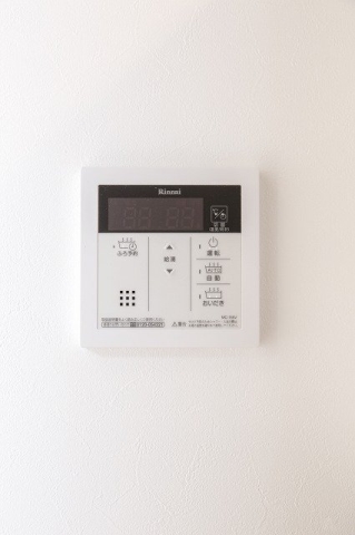 ボタン一つでおふろも楽に使用できます